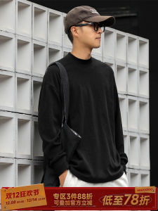 Áo Thun Nam Tay Dài Mùa Thu Phong Cách Nhật Bản Cổ Điển Rộng Rãi Thoải Mái Cotton 280g Heyma Seven Work Double-sided Velvet Texture