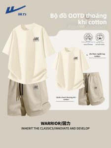 Warrior | Quần Áo Thể Thao Nam Mùa Hè Stylish Thoáng Khí Rộng Rãi