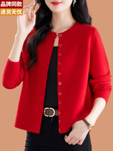 เสื้อสเวตเตอร์ถักนิตติ้งคอวีสีแดงสดใสสำหรับผู้หญิง ฤดูใบไม้ร่วง 2025 ใหม่ บาง แฟชั่น หลวม ผ้าขนสัตว์ เสื้อคาร์ดิแกนถักแบบเปิด