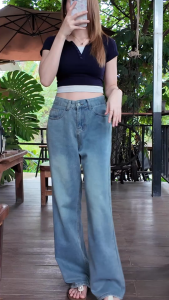 มาเเล้วจ้า กางเกงยีนส์ขายาวเเฟชั่น กางเกงยีนส์ขากระบอก สีสนิม สินค้าพร้อมจัดส่งด่วน💎🌼💜