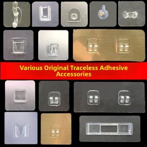 MOMIAN | Creative Strong Waterproof Non-Trace Adhesive Hooks