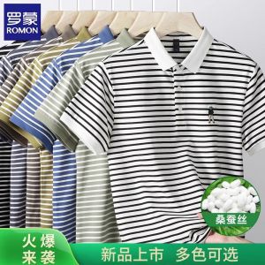 Áo Thun Polo Nam Mùa Hè Sọc Co Giãn Bằng Lụa Tơ Tằm Cao Cấp Tay Ngắn Thời Trang Thường Ngày Cổ Polo Tay Ngắn Thương Hiệu Romon