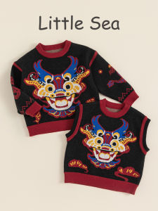 Chinese Style Autumn and Winter New Year New Year Clothes Chinese Fad Baby Sweater Winter Boys Pullover Sweater Kids Tops Tide