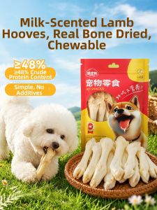 hipidog | Dairy Scented Dried Dog Chews Teeth Cleaning Chews for Medium and Small Dogs