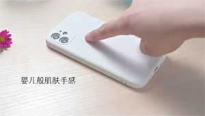 FOR iPhone 14 15 | 15 Plus | 15 Pro Max Square Silicone Flexible Soft Case Back Cover