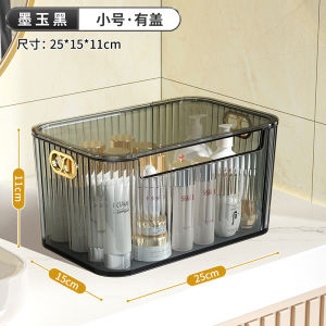 Hộp Đựng Đồ Acrylic Trong Suốt Để Đựng Đồ Ăn Nhẹ Mỹ Phẩm Mặt Nạ Đồ Dùng Nhà Bếp Ký Túc Xá Sách Hộp Đựng Đồ