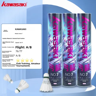Kawasaki | Authentic Durable Competition Training Badminton
