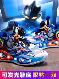 Boys Breathable Leather Sport Shoes Glow in the Dark ABCZQI Outman Summer Kids Footwear Rotation Button Casual Shoes EVA Sole