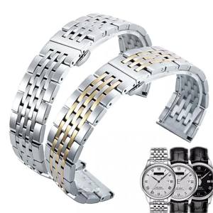 16mm 18mm 19mm 20mm 21mm 22mm 316L Solid Full Stainless Steel Watch Strap Butterfly Clasp Watch Band Bracelet Accessories