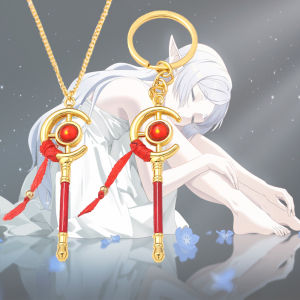 New Anime Keychain Frieren Magic Wand Decoration Cosplay Props Cute Pendant Hanging Ornament Role Play Keychain Toys Gifts