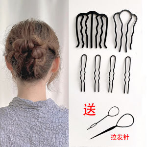 Seven Fluted Disc Hairpin Comb Bun Pull Hair Handy Gadget Broken Hair Comb Headdress Seamless Hairpin U-Shaped Hair Clips Hair Accessories