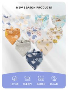 Ultra Soft Pure Cotton Baby Bibs Triangle Scarf Anti-Vomit Milk Towel for Newborn Children Autumn Winter Infant Saliva Towel