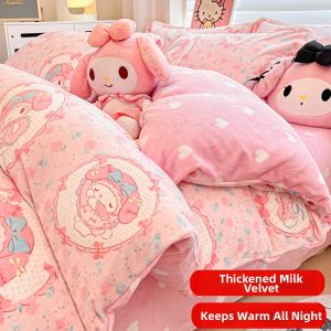 YAOKANG | New Cute Milk Velveteen Quilt Cover Set Winter Children