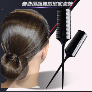 Professional Latin And Modern Dance Hair Comb Dense Teeth National Standard Competition Professional Oil Head Shaping Back Head