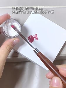 Lyde Powder / Nail Pat Glue Special Delicate Stirring Powder/blush Gradient Painted 立德粉美甲拍拍胶专用超细腻搅搅粉美甲渐变雕花浓稠彩绘胶调胶粉