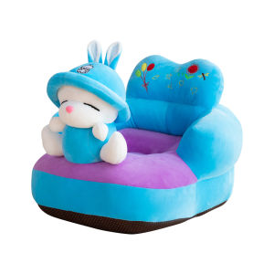 【Local Stock】Baby Seats Sofa Cover Cute Cartoon Soft Velvet Chair Cover Seat Support Cute Feeding Chair Suitable For 0-3 Year Olds Baby(only cover without liner)