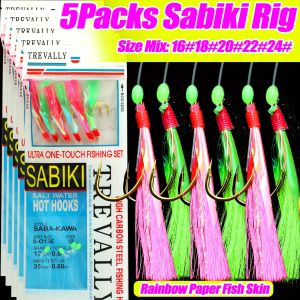 5Packs Sabiki Fishing Rig - Ideal for Mackerel Sea Bass Multi Hook Set with Rainbow Paper Fish Skin Lures Seawater