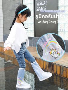 MONLEYTA | Childrens Rain Boot Covers Waterproof Non-Slip Boys Girls Outerwear For Rainy Days Student Baby Shoes Manleyta X0613100021