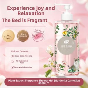 Botare | Cleansing Moisturizing Camellia Flower Body Wash 72-hour Long-lasting Fragrance For Both Men And Women