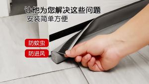 【delivery today】Flexible Door Bottom Sealing Strip Guard Wind Dust Threshold Seals Draft Stopper Weatherproof Soundproof Door Seal Soundproof Door Gap Bottom Seal Dustproof Door Stopper Door Sealing Strip Sendal Pintu Penutup Lubang Bawah Pintu