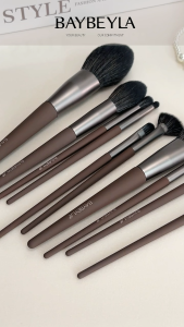 BAYBEYLA 10PCS Professional Makeup Brush Set Soft BASF Fiber Face Eye Cosmetic Brushes with Travel Pouch