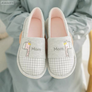 jeagutt | Breathable Slip-resistant Maternity Slippers