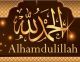 alhamdulillah_Shop