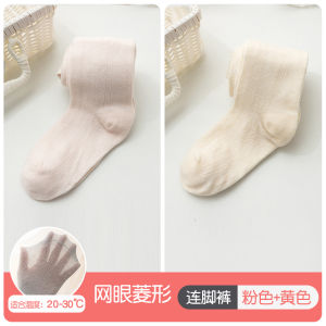 กางเกงขายาวผ้าฝ้ายบางสำหรับเด็กผู้หญิง ถุงเท้าป้องกันยุง ถุงเท้าปรับอากาศ กางเกงขายาวแบบสวมสำหรับเด็ก ฤดูใบไม้ผลิและฤดูร้อน