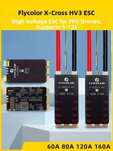 Brushless Single ESC for Drone
