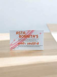 ASTA BONNITA’S แอสต้า บอนนีต้าส์