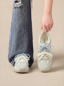 Agsdon | Breathable Training Sneakers