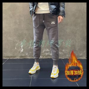 กางเกงลำลองผู้ชายถักสีพื้นฤดูหนาว กางเกงขายาวทรงสลิมฟิต ปักโลโก้ ขากระบอกเล็ก สีชมพู ปกติ ชุดกางเกงขายาวเก้าส่วน แฟชั่น