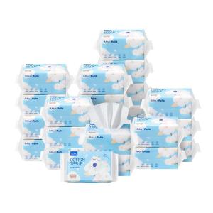 Auby | Baby Wet & Dry Wipes 24 Packs