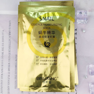 Snail Essence Hydrating Moisturizing Mask Silk Male Female Anti Acne Scar Lightening Color Men Women Bishutang Facial Mask