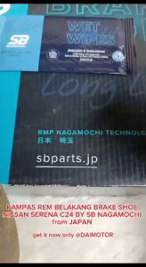 Kampas rem belakang Brake shoe nissan Serena C24 Original SB Nagamochi japan