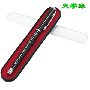 Xian Jiaotong University Commemorative Pen Neutral Pen Gift Box Graduation Souvenir Notebook Cultural Creative Business Supplies