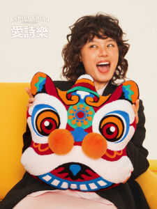 Love Poet New Chinese Style Marriage Bedding Pillow Embroidered Lion Doll Backrest Cushion Velvet Material PP Filling Unique Design