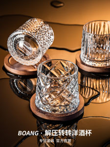 Cốc Thủy Tinh Đựng Nước Giải Trí Cốc Đựng Trà Sữa Cốc Cà Phê Sáng Tạo Chịu Nhiệt Độ Cao Dùng Tại Nhà Cốc Đựng Trái Cây Dùng Một Lần
