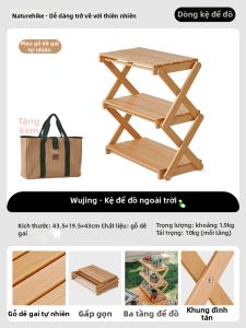 NatureHike | Bàn Du Lịch Gấp Được Gỗ Birch Đa Cấp