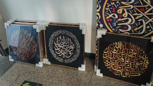 Lukisan Dinding Porcelain Porcelen Crystal 5D Diamond Lafadz ALLAH Muhammad Painting 50 Model Dekorasi Ruang Tamu Elegan Part 2