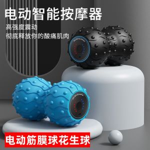 Bóng Mát Xông Hơi Điện Bóng Mát Xông Hơi Thể Dục Bóng Mát Xông Hơi Yoga Bóng Mát Xông Hơi Toàn Thân Bóng Mát Xông Hơi Phục Hồi