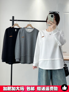 เสื้อสเวตเตอร์คอกลมหลวมๆ สำหรับผู้หญิงไซส์ใหญ่ ทรงหลวม ทรงเข้ารูป ปกปิดหน้าท้อง เสื้อชั้นในฤดูใบไม้ร่วง