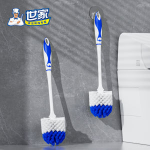 Household Toilet Brush Set No Drilling Required Bathroom Cleaning Tools Seat Toilet Brush Durable Plastic Toilet Cleaner