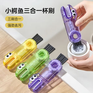 ชุดแปรงทำความสะอาด 3 ชิ้น แปรงทำความสะอาดร่องรอย แปรงทำความสะอาดหลอดดื่ม แปรงทำความสะอาดฝาถ้วย แปรงทำความสะอาดถ้วยอุ่น