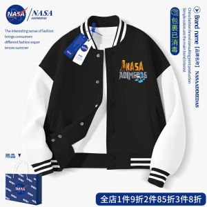 Spring Autumn Boys Jacket NASA Childrens Clothing Lightweight Baseball Style Sporty Outerwear Casual Long Sleeve Cotton Blend