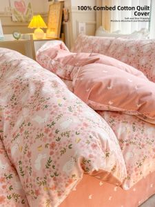 Kiss Dear | Floral Fresh Cotton Duvet Cover