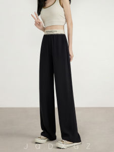 กางเกงขายาวทรงหลวมเอวสูงผ้าไหมน้ำแข็งสำหรับผู้หญิง กางเกงขายาวทรงหลวมฤดูร้อนบางๆ ใส่สบาย กางเกงกีฬาป้องกันแสงแดด