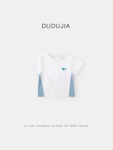 Cool Sensation Sun Protection Baby Short Sleeve T-Shirt Summer Childrens Sportswear Mesh Material Boys Girls Summer Tops