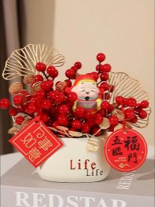 Spring Festival Decorative Floral Arrangements