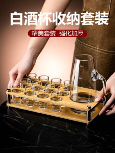 Bộ Cốc Đựng Rượu Vang Trắng Dày Bắp Cải Nhỏ Sang Trọng Thiết Bị Nhà Bếp Bộ Dụng Cụ Đựng Rượu Vang Bắp Cải Bằng Thủy Tinh